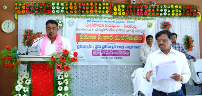 కార్మిక క్షేత్రంలో ‘కళ’ కు పుర పట్టాభిషేకం