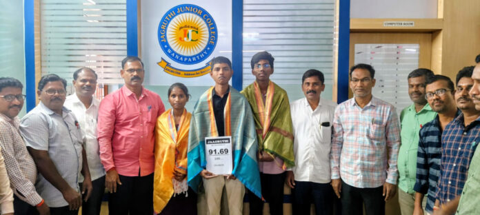 జేఈఈ ఫలితాలలో జాగృతి ప్రభంజనం