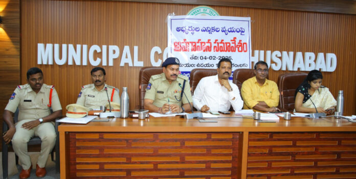 Awareness of candidates about municipal elections