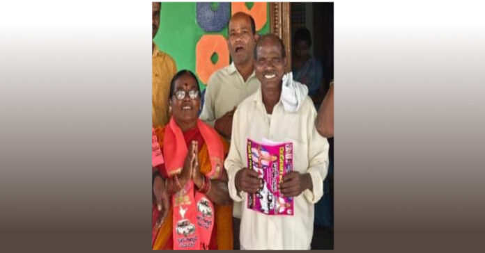 అదృష్టం వరించింది.. టాస్ తో గెలిచిన ఎల్లవ్వ