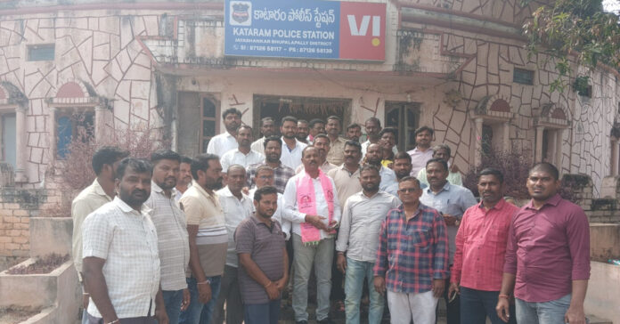 కాటారంలో బీఆర్ఎస్ శాంతియుత నిరసన