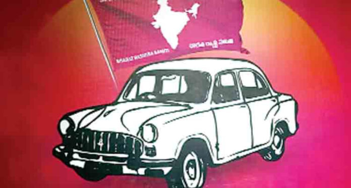 బీఆర్ఎస్ రెండవ విడతా జాబితా విడుదల