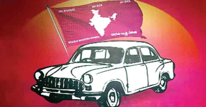 పరకాల మున్సిపల్ పోరుకు బీఆర్ఎస్ సమరశంఖం