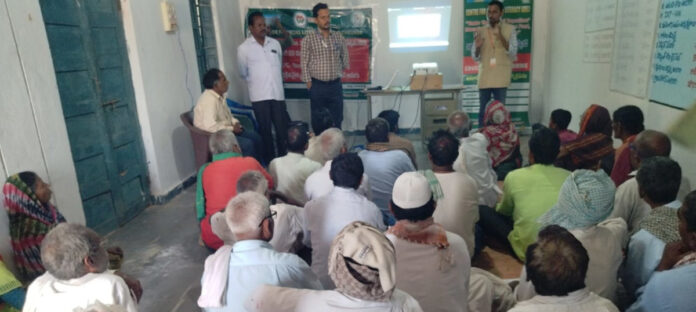 Baswapur villagers aware of KYC
