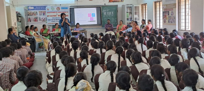 మోడల్ స్కూల్ లో బేటి బచావో – బేటి పడావో