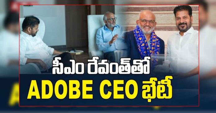 ఎడోబ్‌ సీఈవో