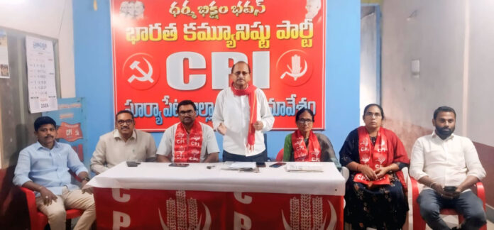 CPI supports nationwide general strike.