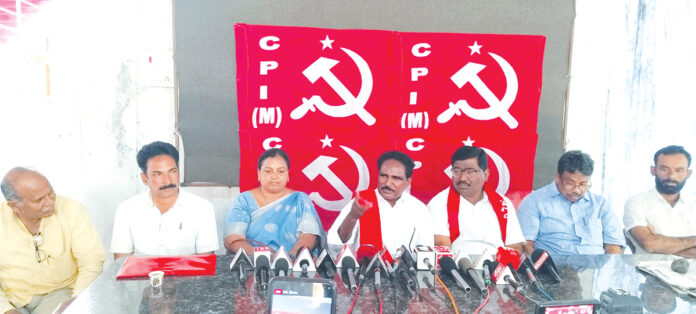 అమెరికాకు దేశ ఆత్మగౌరవం తాకట్టు