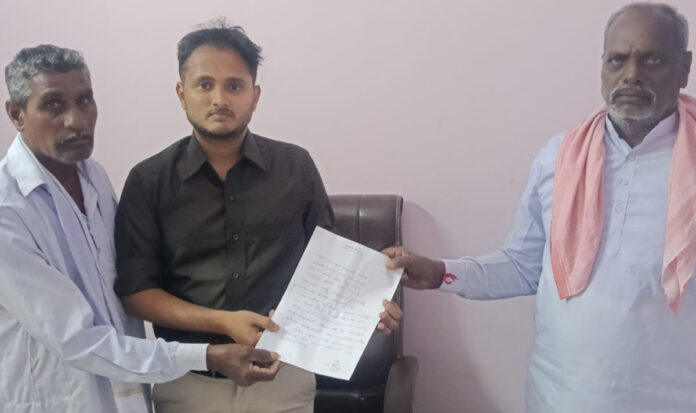 Complaint against Gram Panchayat worker