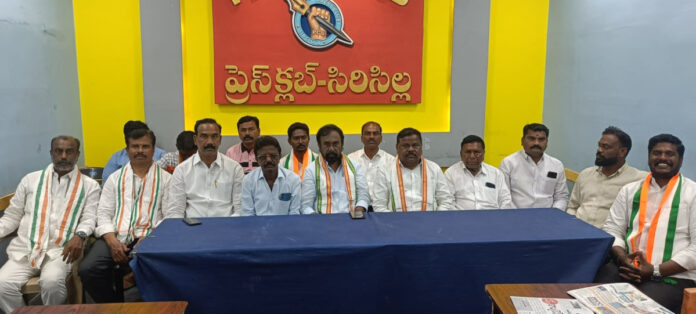 Congress flag flies over Sircilla Municipal