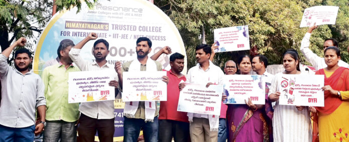 కానిస్టేబుల్ సౌమ్య హంతకులను శిక్షించాలి