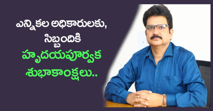 Elections in six municipalities concluded peacefully: Collector