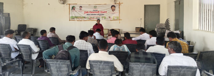 Farmers awareness about GPRS
