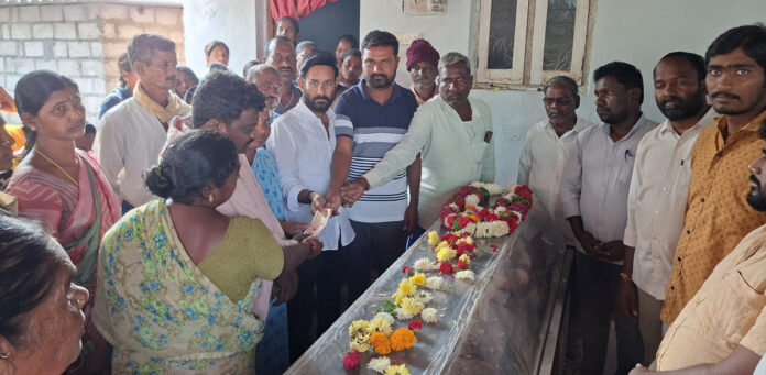 Financial assistance provided to Parvathammas family