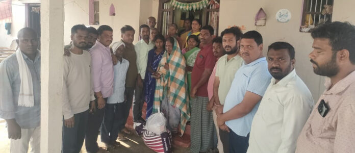 Financial assistance to responsible family