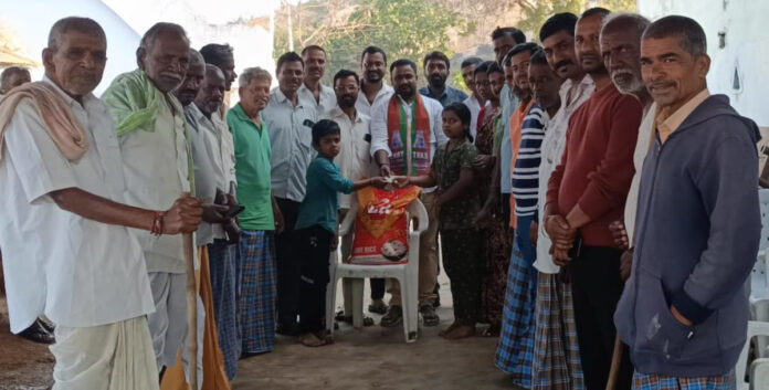 Financial assistance to the affected family