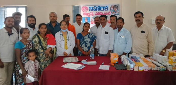 Free medical camp organized by Niharika Hospital