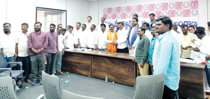 Guidelines for filling GPO posts