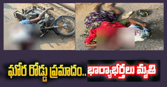 Gharo road accident.. Husband and wife die