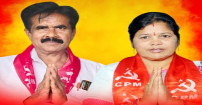 Give me a chance.. I will develop it and show it.