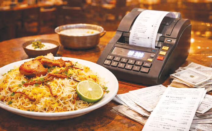 బిర్యానీ బిల్లుల్లో రూ.70వేల కోట్ల స్కామ్