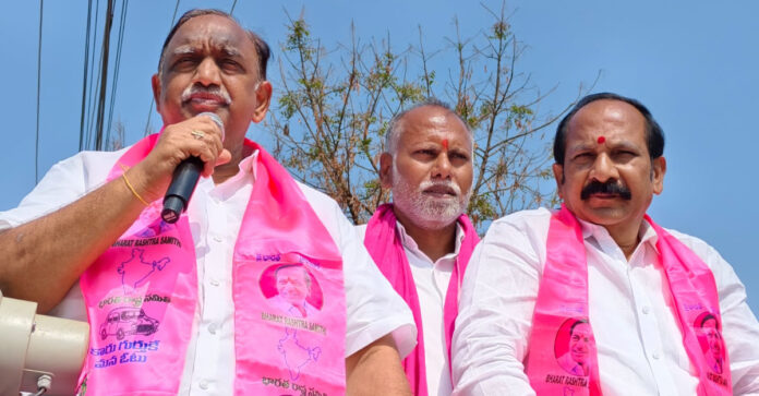 Husnabad development means BRS