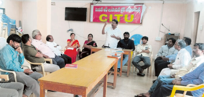 ఫిబ్రవరి 12న సమ్మెను జయప్రదం చేయండి