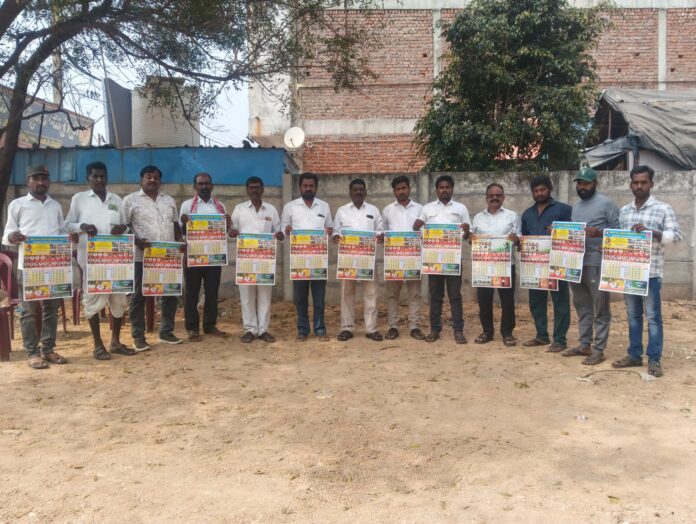 Development should be achieved with bamboo products.