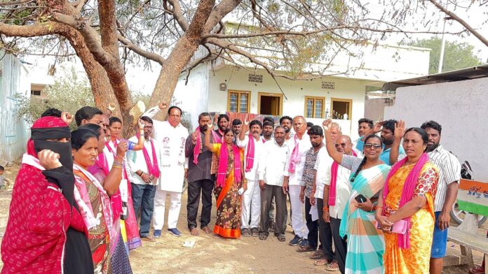 development of Aaleru