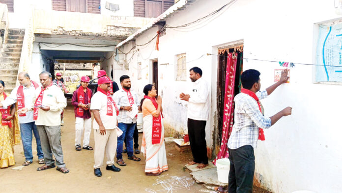 Elect candidates who fight for public issues.