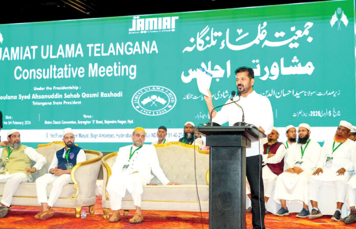 A special law for controlling hate speech.