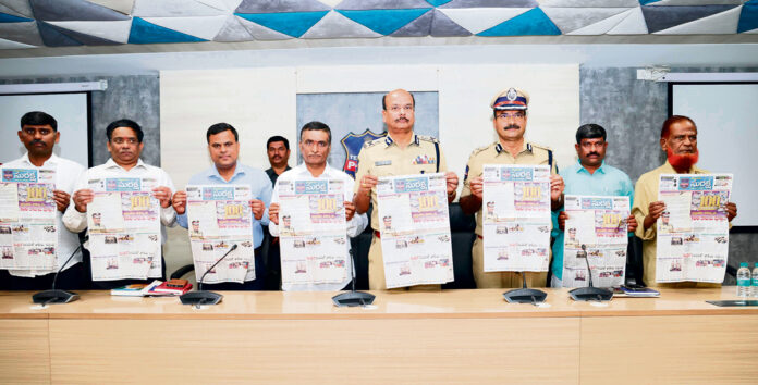 డీజీపీ శివధర్‌రెడ్డి