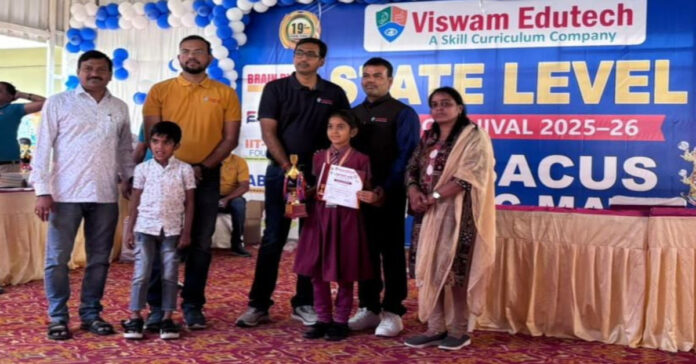 State level first prize for Arutta Aaradhya