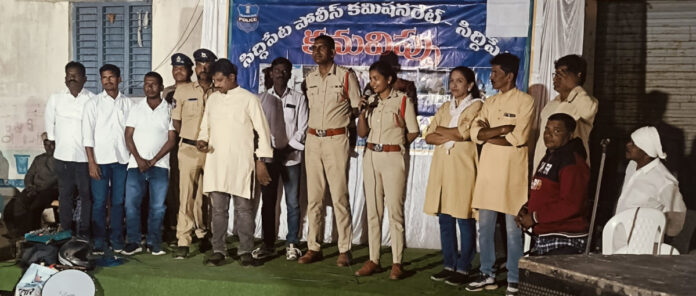 Caution is needed against cyber frauds and social ills