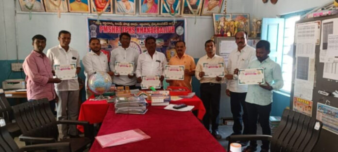 ఫిబ్రవరి 19న ప్రభుత్వ పాఠశాల విద్యార్థులకు తెలుగు టాలెంట్ టెస్ట్