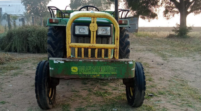 ట్రాక్టర్ ను ఎత్తుకెళ్లిన దుండగులు