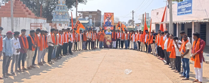 యువకులు ఛత్రపతి శివాజీని ఆదర్శంగా తీసుకోవాలి