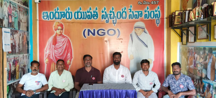 మార్చి 1న ఇందూరు యువత స్వచ్ఛంద సేవ సంస్థ సమావేశం