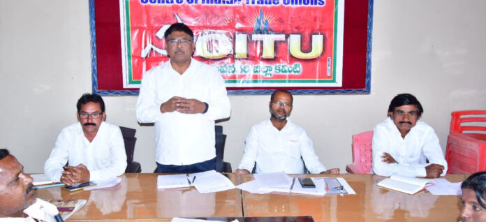 కేంద్ర బడ్జెట్ తో కార్మికులకు కష్టాలు, కార్పొరేట్ లకు పండగ