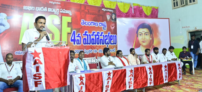 VBSA 2025 Bill goes against the spirit of federalism