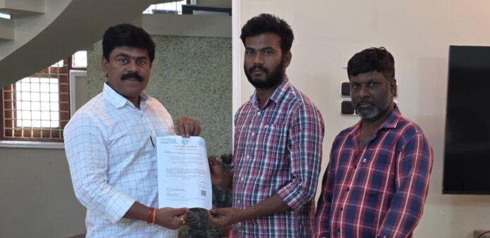 LoC provided to the victim's family