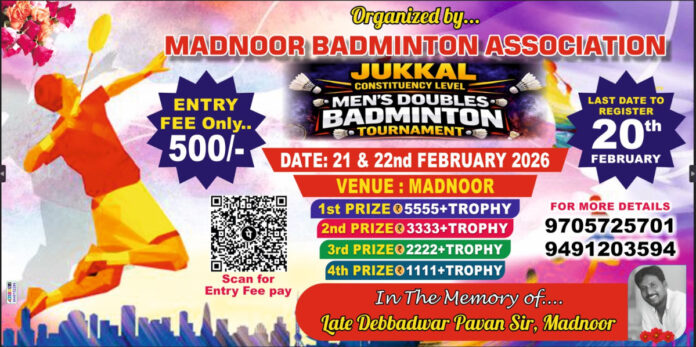 Batmental tournament in memory of late Debdawar Pawan