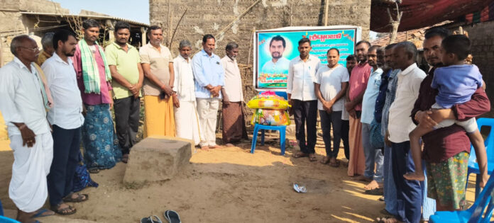 మృతుని కుటుంబానికి చేయూత.!