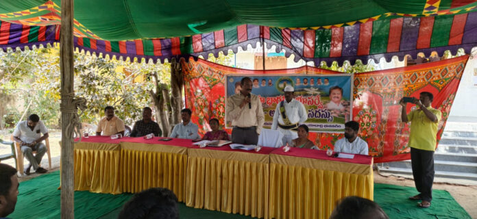 Gram Sabha on Bhu Bharati..