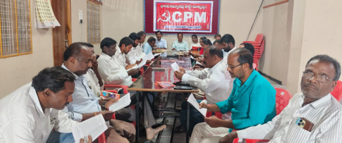 సీపీఐ(ఎం) జిల్లా కార్యాలయంలో రెడ్ బుక్ డే