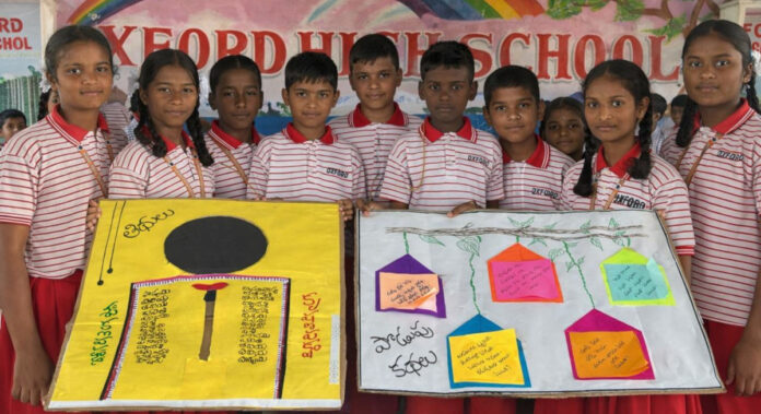 International Telugu Language Day in Oxford