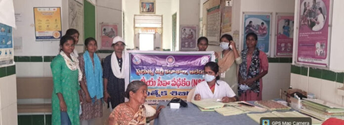 NSS Volunteers' Shramadaan