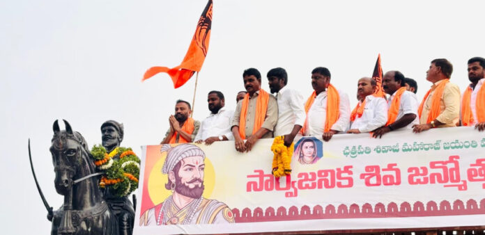 ఛత్రపతి శివాజీ జయంతిలో పాల్గొన్న ఎమ్మెల్యే తోట