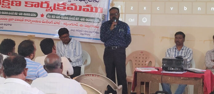 Take advantage of training classes