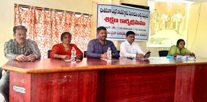 వార్డు సభ్యులకు 2వ బ్యాచ్ శిక్షణా తరగతులు